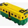 Iconic Toy - Melbourne Tram