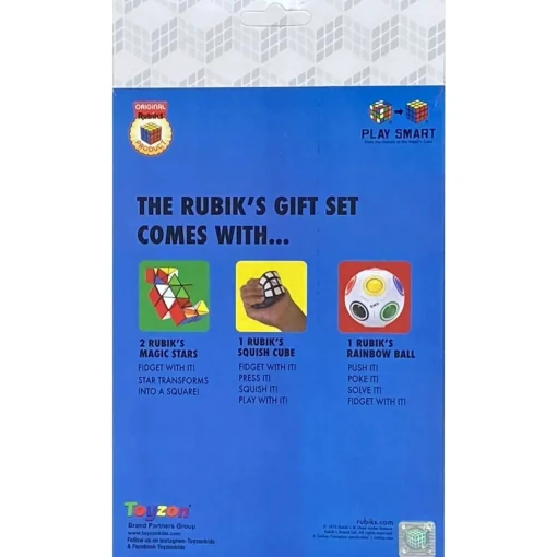 Rubik's Gift Set (Includes Rainbow Ball, Squishy Cube and Magic Star)