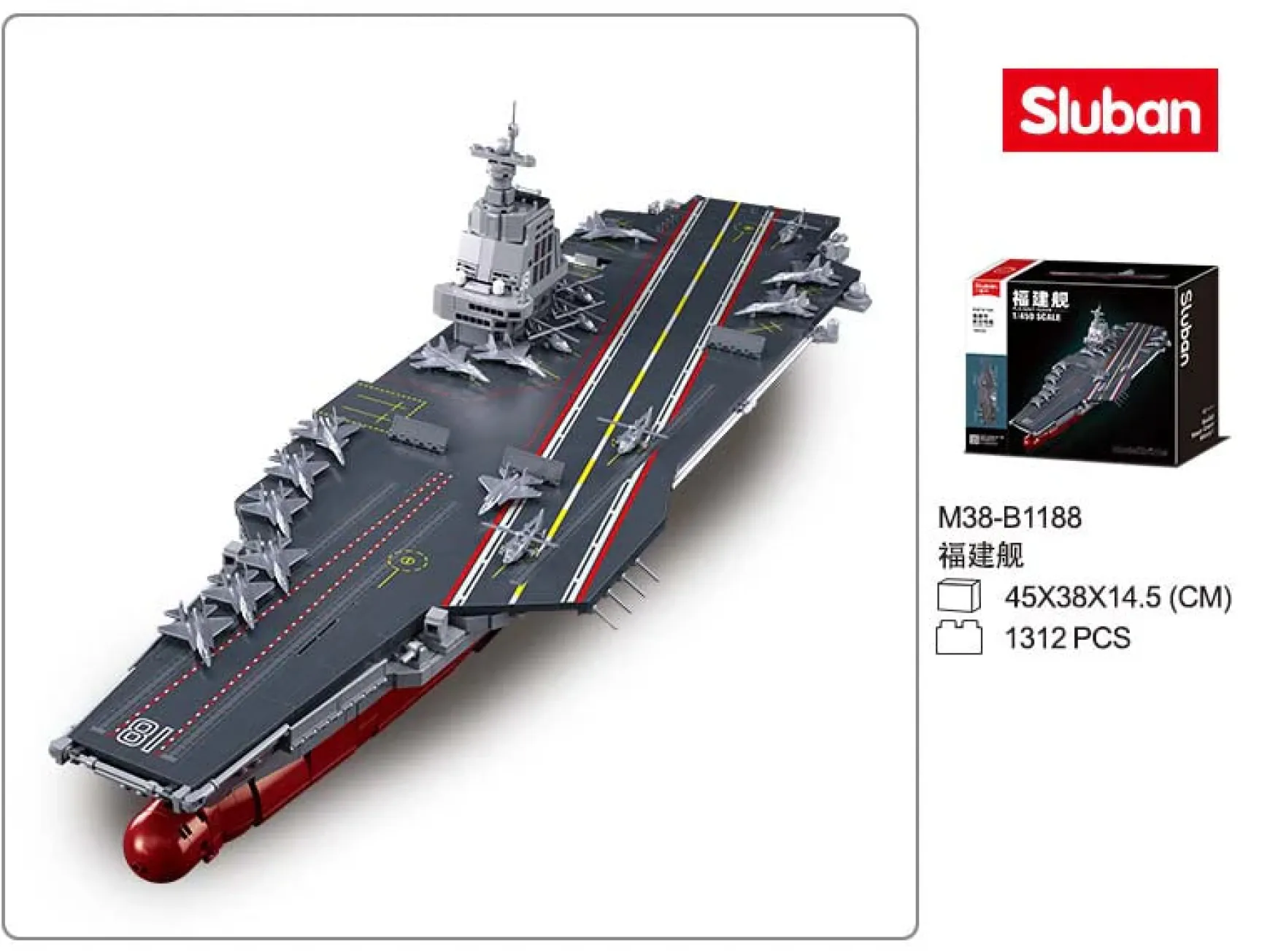 Sluban | Aircraft Carrier Fujian 1:450 Scale 1312Pcs