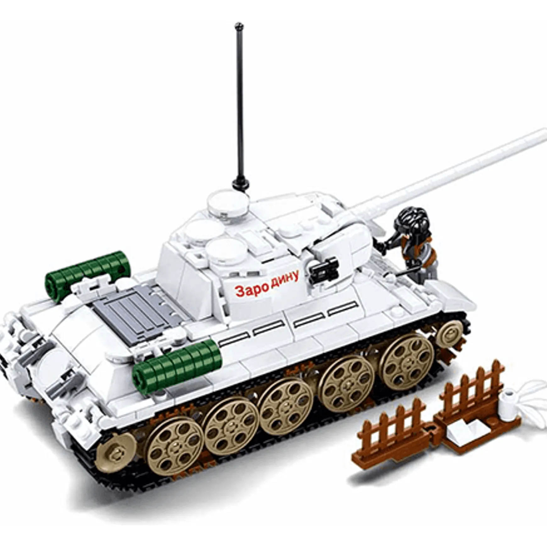 Sluban | Army Battle Of Budapest - T-34/35 Medium Heavy Tank 518pcs