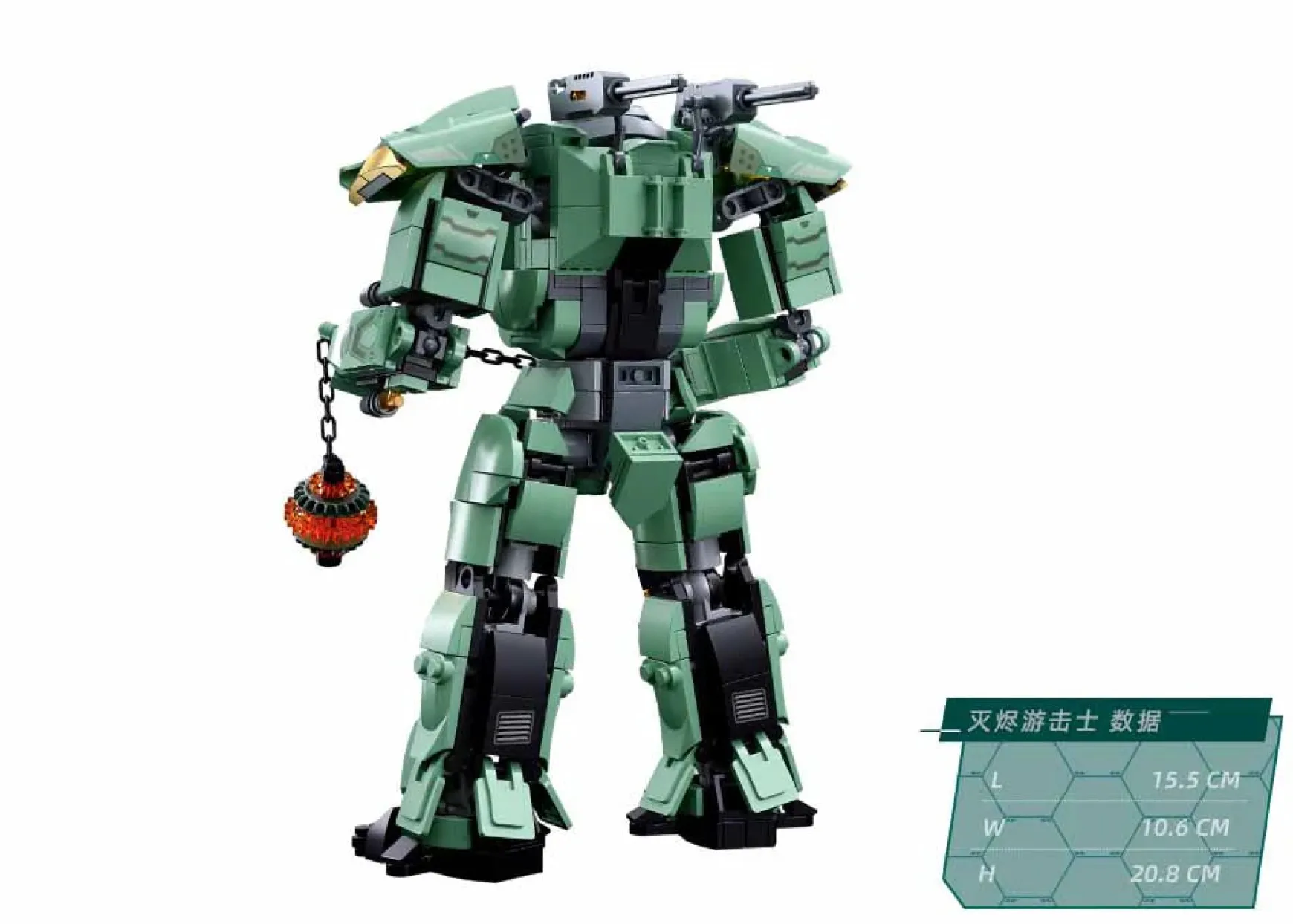 Sluban | P.R. Mecha Green 542 Pcs