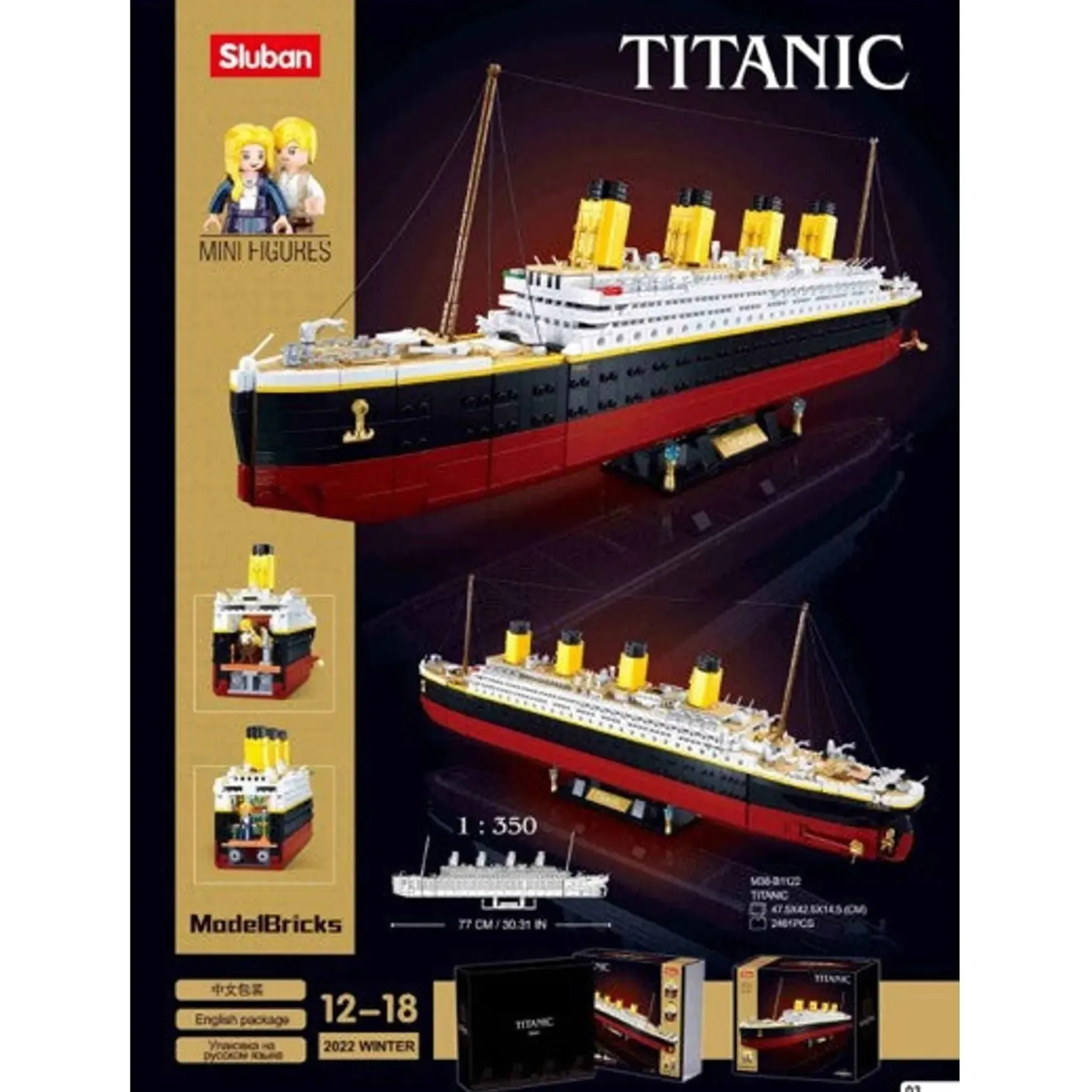 Sluban | Titanic - Scale 1:350 2401pcs